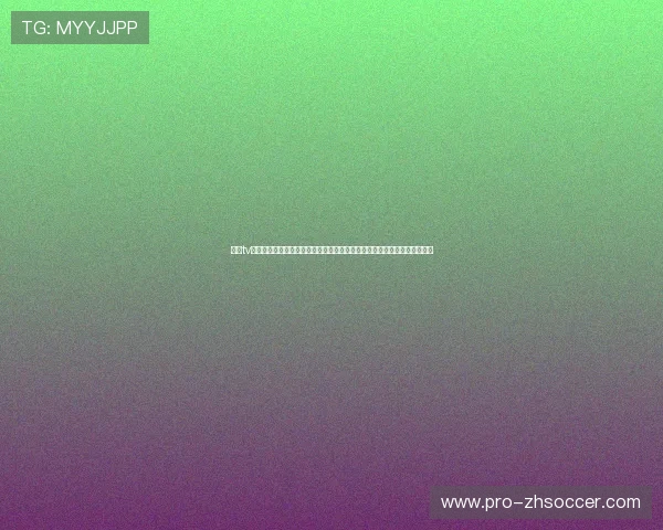 斗球tv版体育直播支持多设备观看世界杯比赛,满足不同用户的高清直播观看需求 斗球tv版体育直播支持多设备观看世界杯比赛,满足不同用户的高清直播观看需求