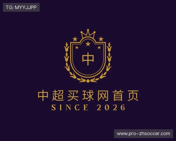 知道中超买球网首页